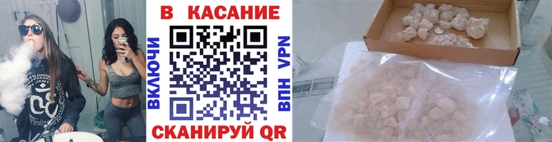 Купить закладку Гашиш  АМФ  Меф  СОЛЬ  Струнино