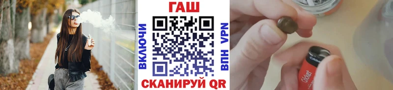 Меф мяу мяу Струнино