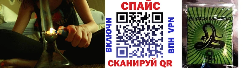 Купить где  Струнино  БУТИРАТ вода 