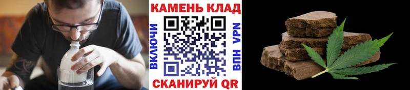 Купить где  Струнино  Гашиш AMNESIA HAZE 