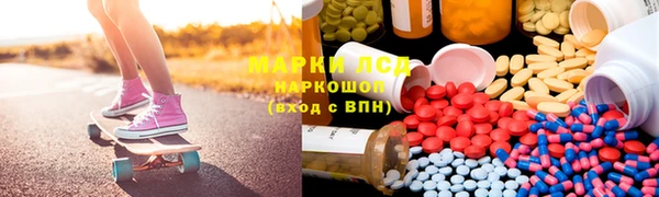 метадон Балабаново