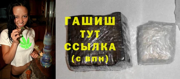 метадон Балабаново