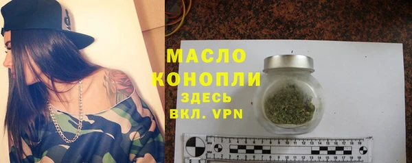 метадон Балабаново