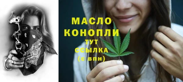 марки lsd Баксан