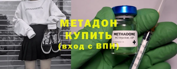 марки lsd Баксан