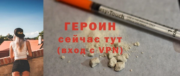 марки lsd Баксан