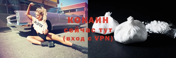 метадон Балабаново