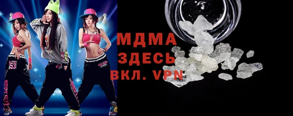 метадон Балабаново