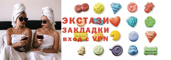 метадон Балабаново