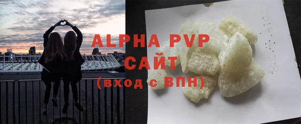 метадон Балабаново