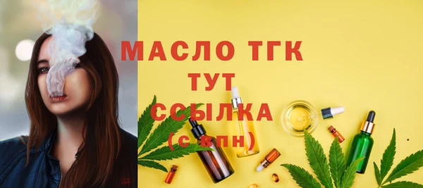 марки lsd Баксан