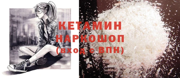 марки lsd Баксан