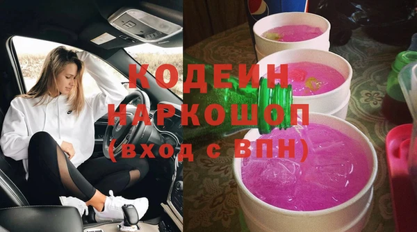 метадон Балабаново