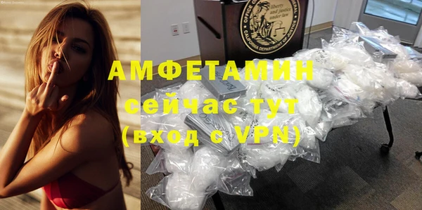 метадон Балабаново