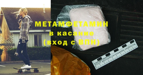 марки lsd Баксан
