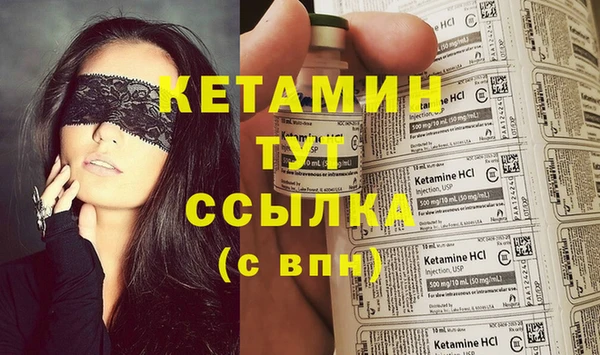 марки lsd Баксан