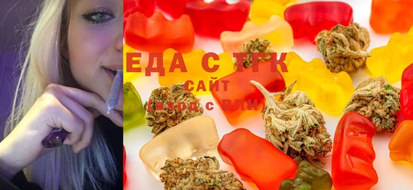марки lsd Баксан