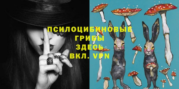 метадон Балабаново