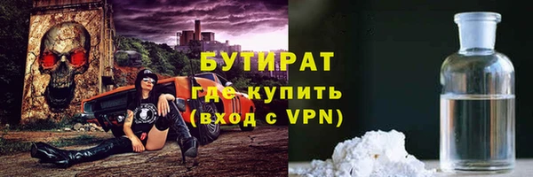 марки lsd Баксан