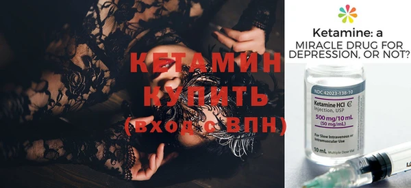 марки lsd Баксан